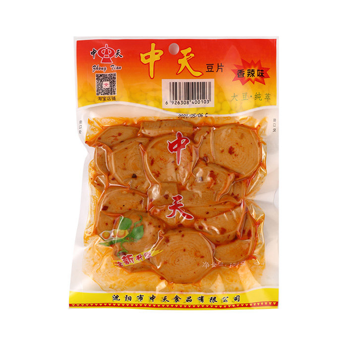 豆片-香辣味150g